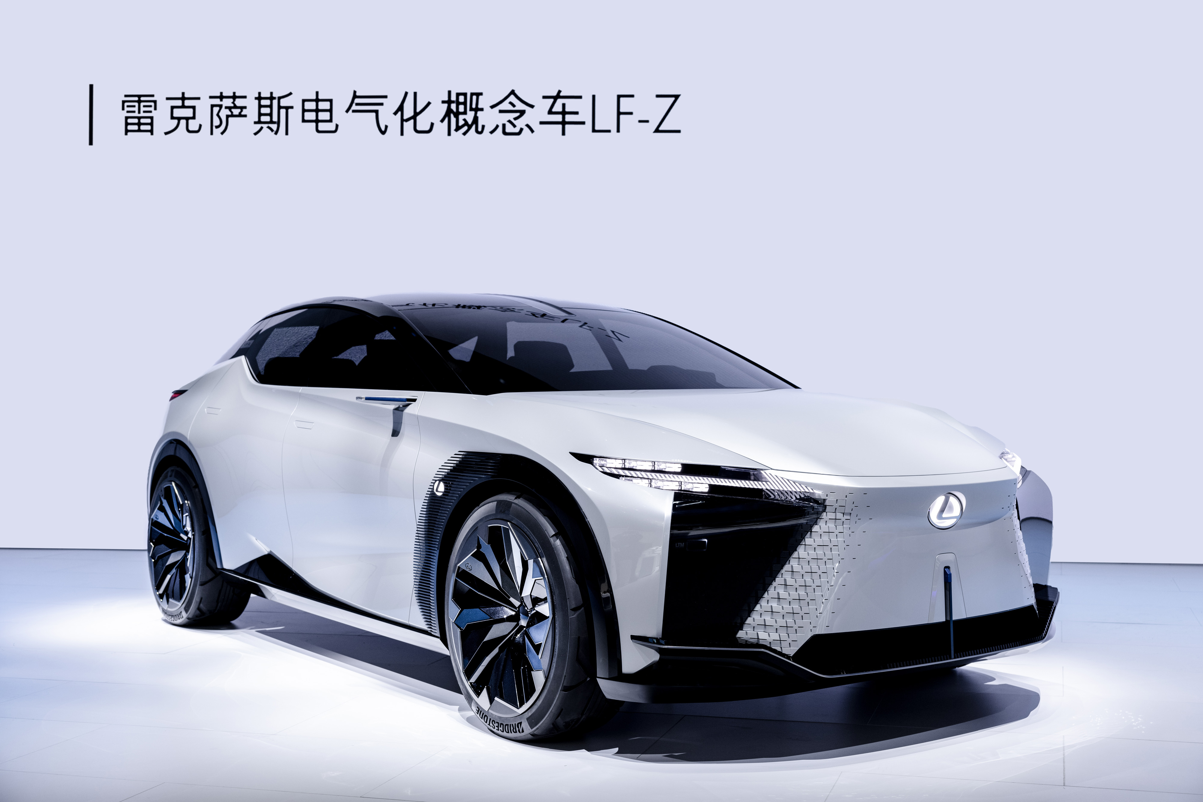 【2021上海车展】――核心车型