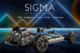 <b>SIGMA架构+顶级安全试验室加持，2022款荣威iMAX8树立MPV安全新标杆</b>