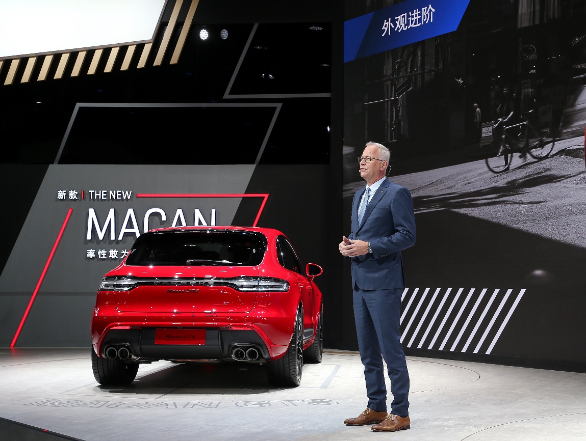 <b>新款Macan率性而来，保时捷携全系跑车亮相 2021 成都国际汽车展览会</b>