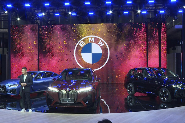 创新BMW iX领衔，宝马集团携豪华阵容登陆2021年广州车展