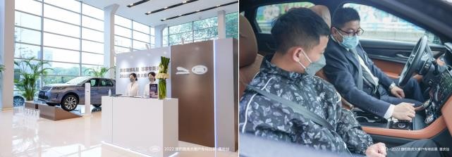 <b>捷豹路虎大客户巡展走进重庆，尽展品牌尊享“心”服务</b>