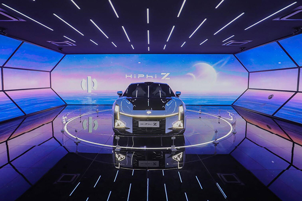 2041超空间引擎HiPhi Z都市创赏・广州 | 拥抱传统，领航未来-汽车视频