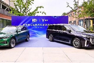 打造中国汽车民族品牌最强音 新
