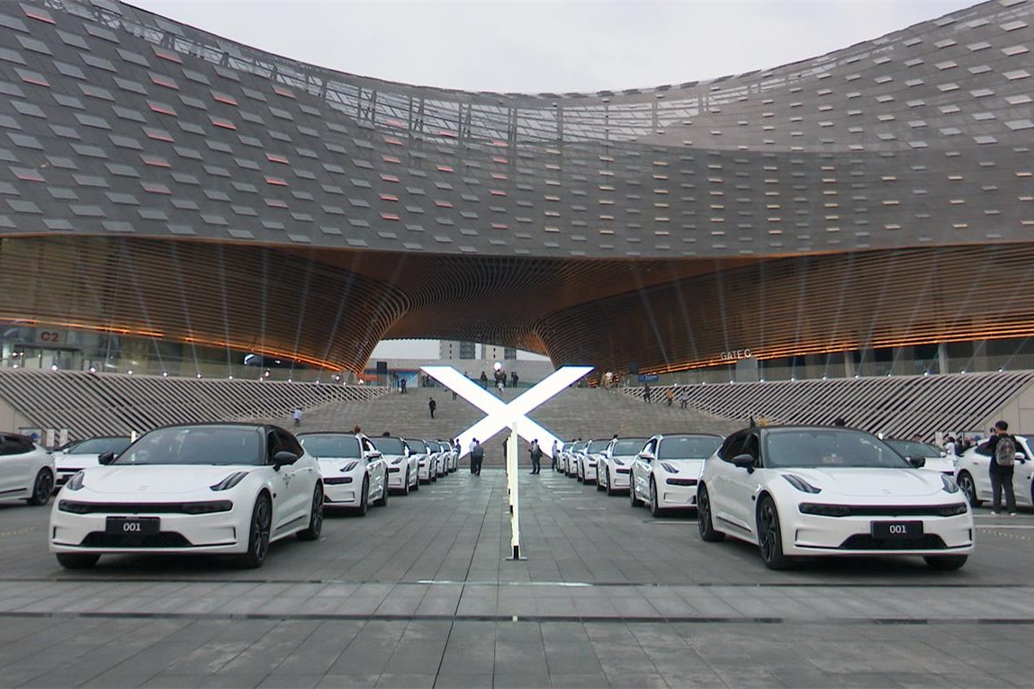 新奢全能SUV极氪X正式上市 售价18.98万元起-汽车视频