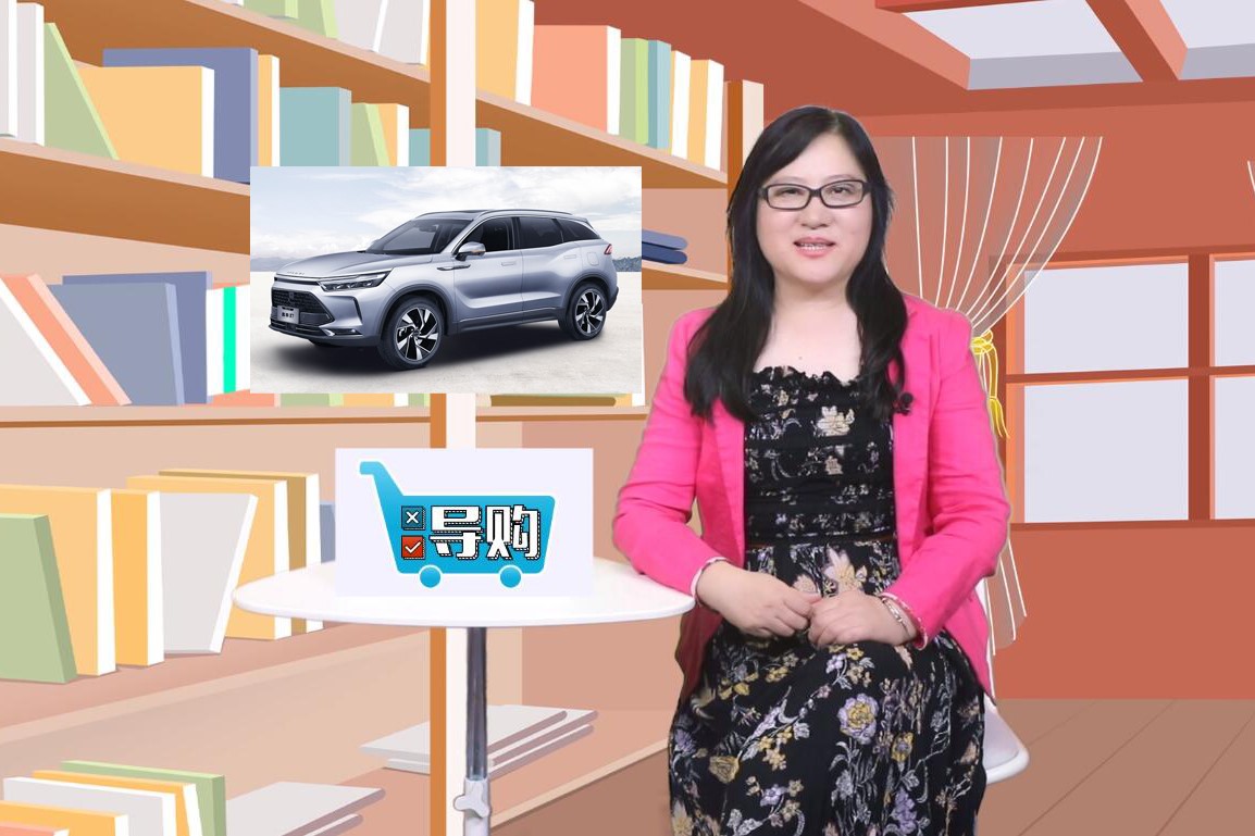 导购 | 家享舒适SUV，北京新X7-汽车视频