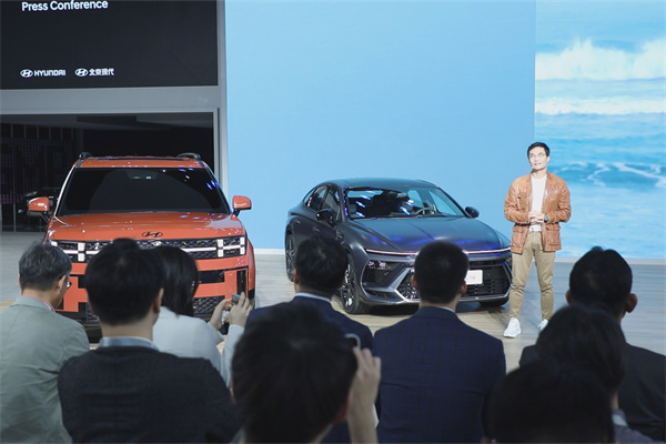 决战 2024 年轻旗舰年，北京现代广州车展亮相两款新车-汽车视频