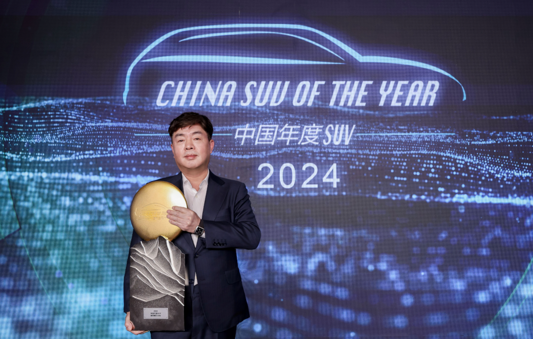 <b>捷尼赛思GV60荣膺“2024中国年度SUV”</b>