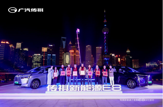 开启家用车3.0时代，中国最强