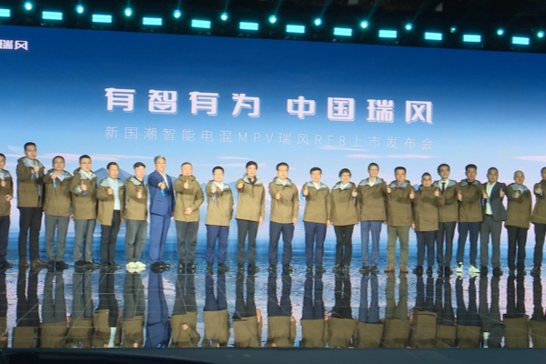 江淮瑞风RF8智领上市  开启中国MPV崭新时代