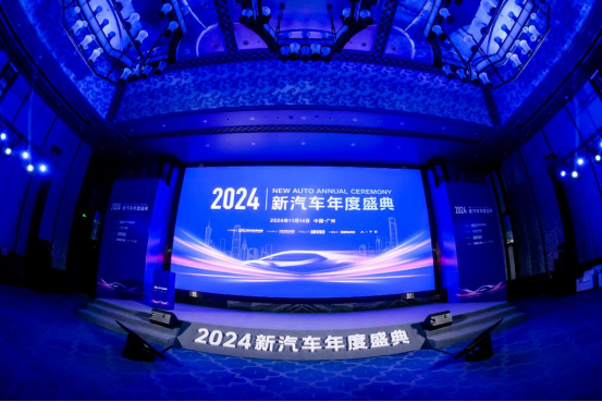 2024ʢ䣺̽