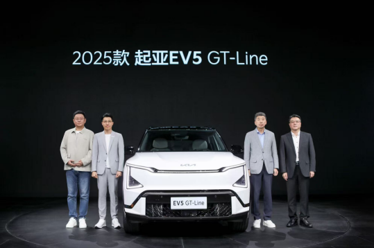 2024ݹʳչ2025EV