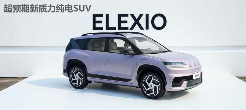ԤSUV ִELEXIO