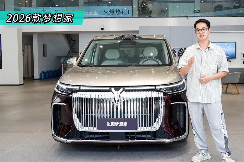 дԴMPV2026ͼ