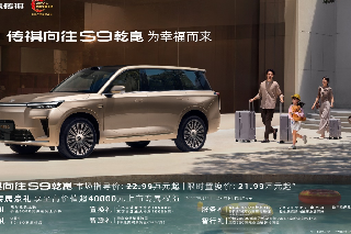 ϵ콢SUV22򣬴S