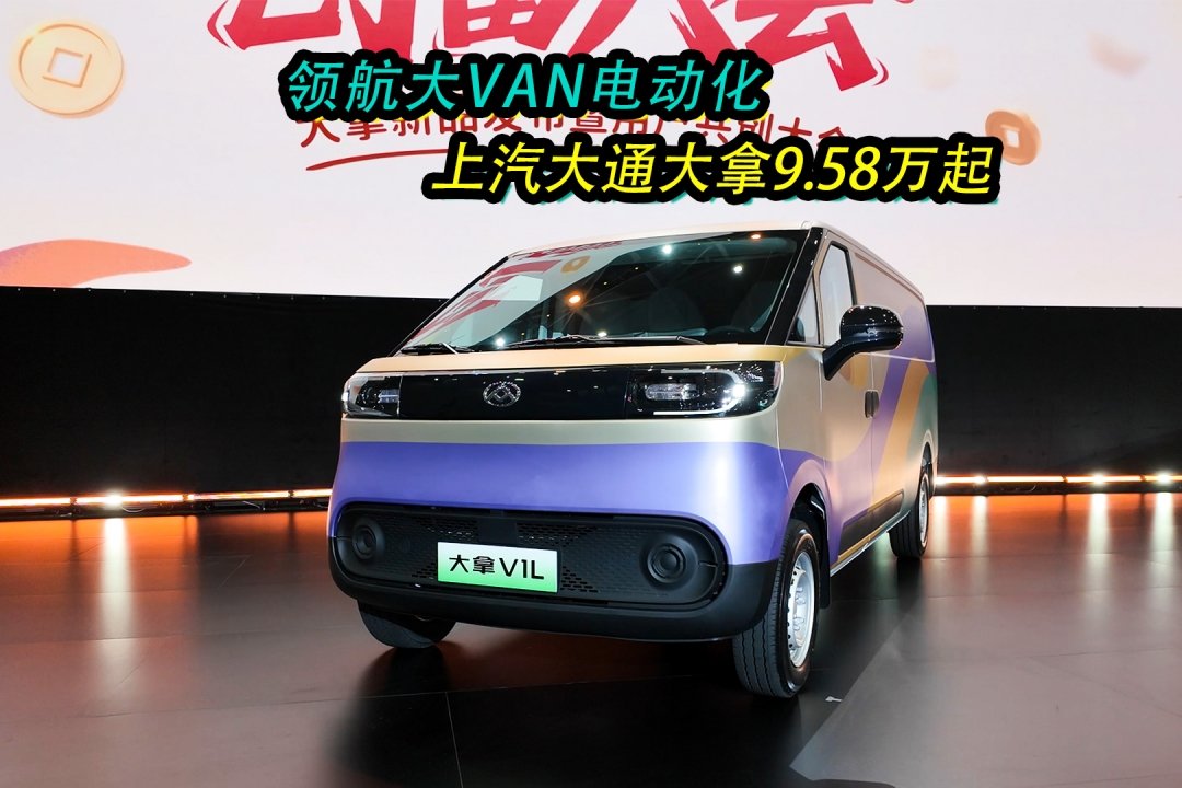 캽VAN綯ͨ9.58