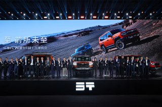 至 前所未至!纵横G700全球上市3