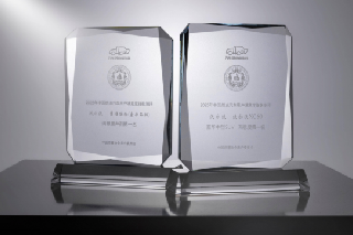 实力见证!沃尔沃汽车斩获2025年 实力见证!沃尔沃汽车斩获2025年